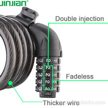 Combinación de cables ajustable de seguridad bloqueo de bicicleta con bloqueo ebike